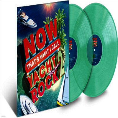 Various Artists — Now Yacht Rock 2 앨범 커버