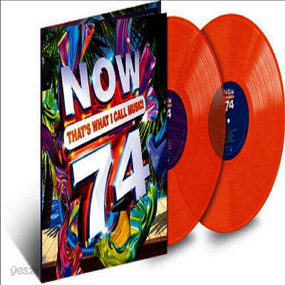 Various Artists - Now 74 (Colored 2LP)