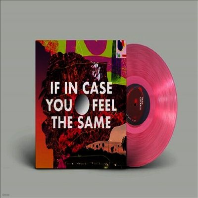 Thad Cockrell — If In Case You Feel The Same 앨범 커버