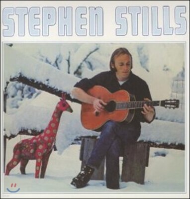 Stephen Stills — Stephen Stills 앨범 커버
