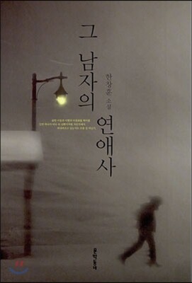 책 정보