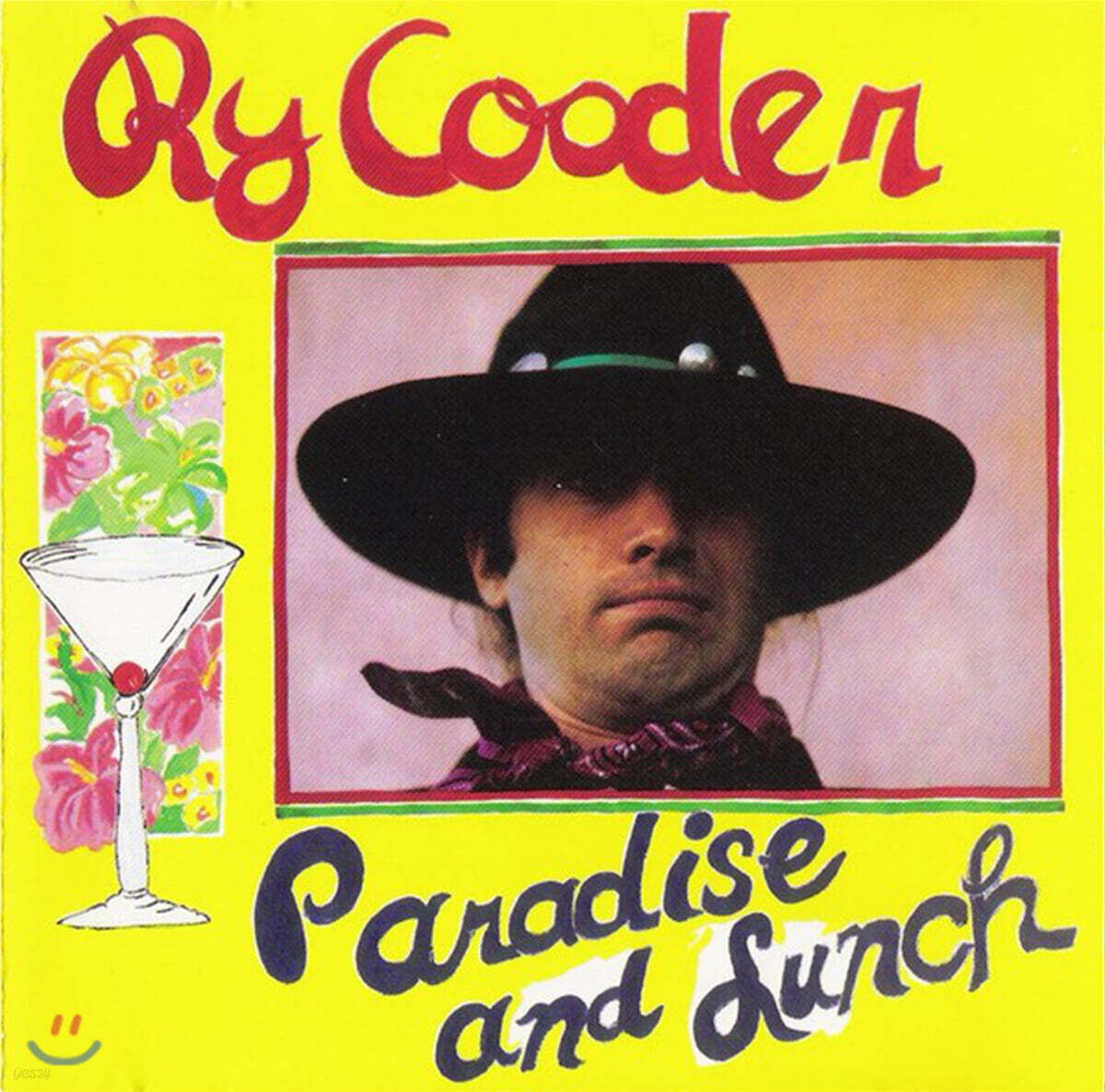 Ry Cooder (라이 쿠더) - Paradise And Lunch [LP]