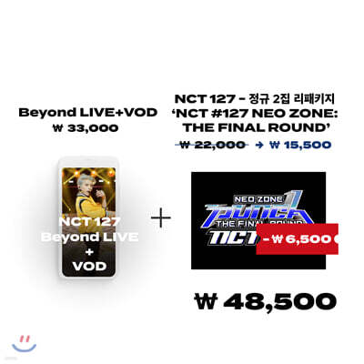 NCT 127 Beyond LIVE +VOD관람권 + NCT 127 정규 2집 리패키지 'NCT #127 NEO ZONE:THE FINAL ROUND'