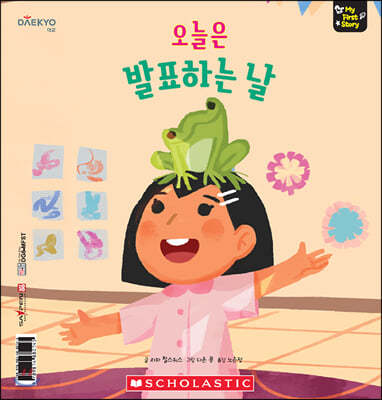 도서명 표기