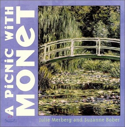 A Picnic with Monet