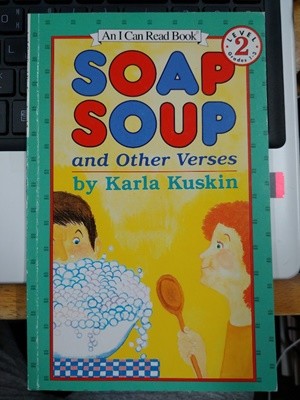 Soap Soup and Other Verses 