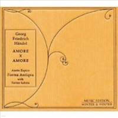:  ְ 6 HWV294 (Handel: Organ Concerto No.6 in B flat major, HWV294)(Digipack)(CD) - Xavier Sabata