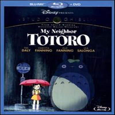 My Neighbor Totoro (̿ ) (ѱ۹ڸ)(Two-Disc Blu-ray/DVD Combo) (1988)