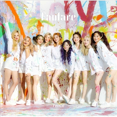 Ʈ̽ (Twice) - Fanfare (CD)