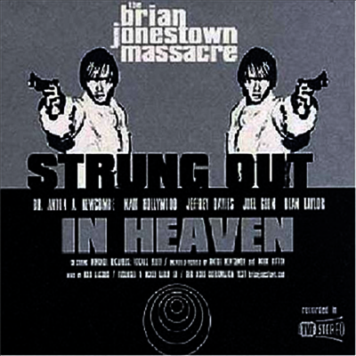 Brian Jonestown Massacre - Strung Out In Heaven (LP)