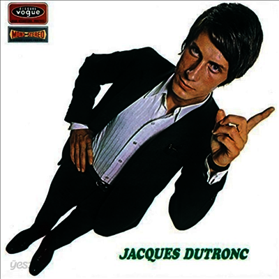 Jacques Dutronc - Et Moi, Et Moi, Et Moi (Colored LP)
