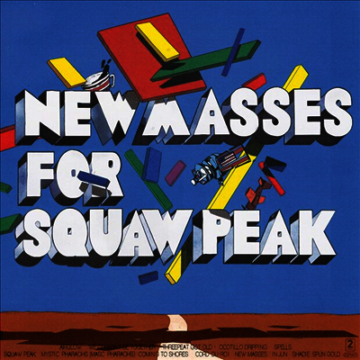 Holiday Shores — New Masses For Squaw Peak 앨범 커버