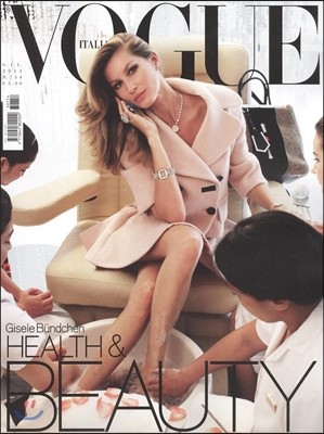 Vogue Italia () : 2013 6