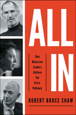 All In