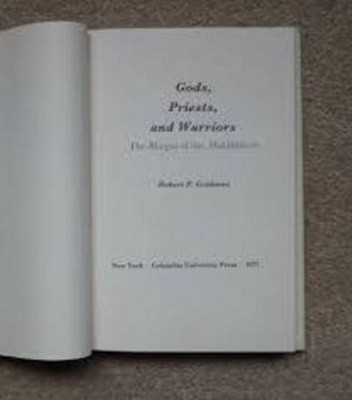 Gods, Priests, and Warriors: The Bhrgus of the Mahabharata (Studies in Oriental Culture No 12) (Hardcover)