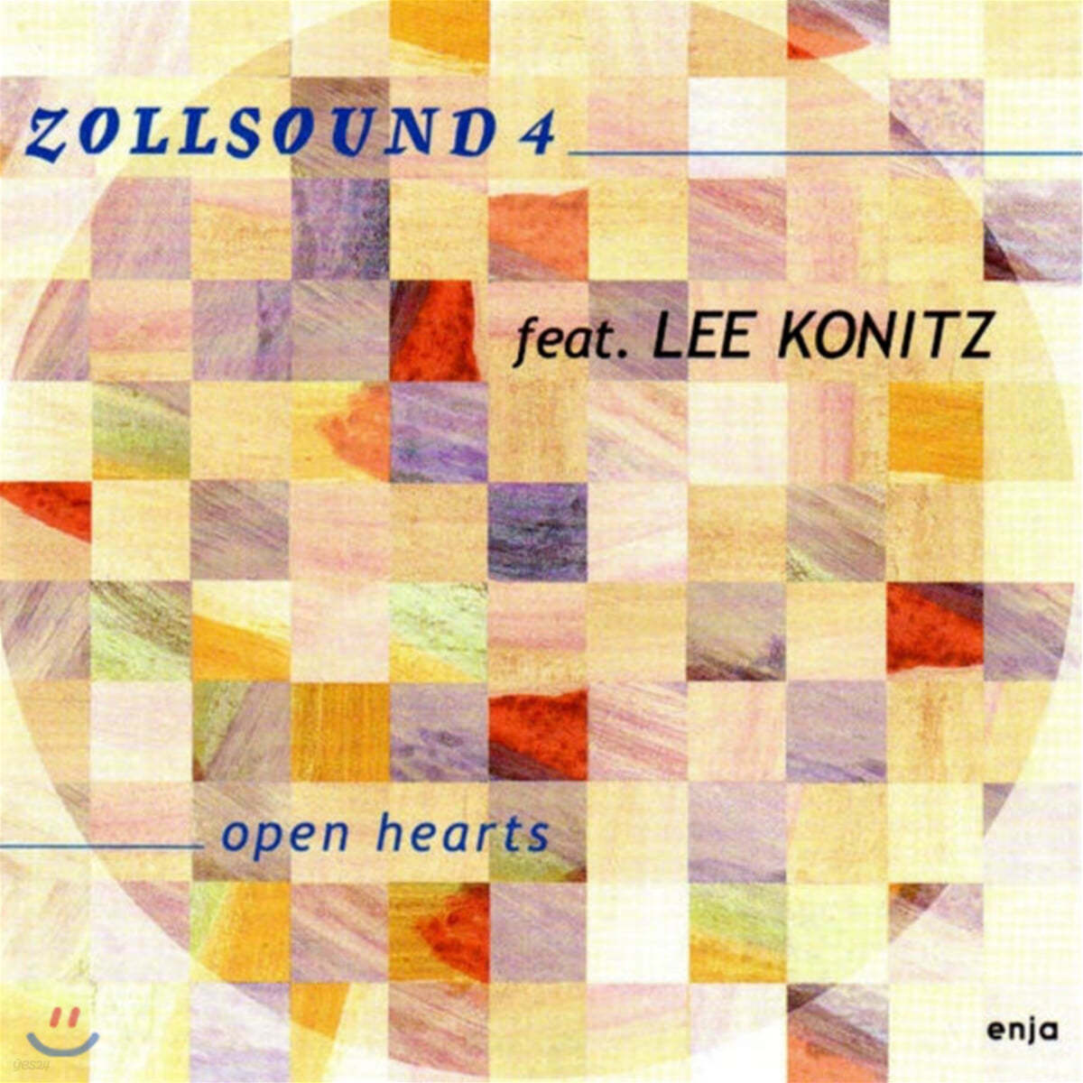 Zollsound 4 (졸사운드 포) - Open Hearts (feat. Lee Konitz)