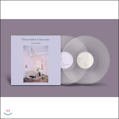 鿹 - 1 Every letter I sent you. [Ϲݹ /  2LP]