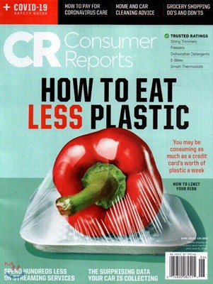 Consumer Reports () : 2020 06