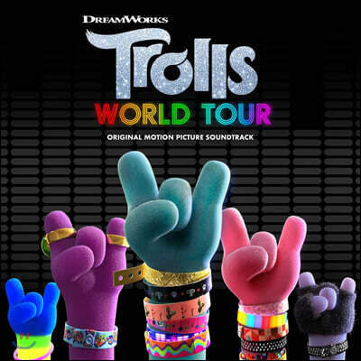 Various Artists — 트롤: 월드 투어 영화음악 (Trolls World Tour Original Motion Picture Soundtrack) 앨범 커버
