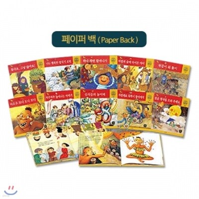 NEW 팝콘 수학동화 (페이퍼북60권)