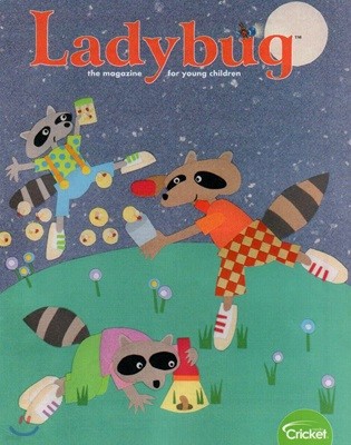 Ladybug () : 2020 05
