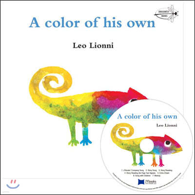 [ο] A Color of His Own ( & CD)