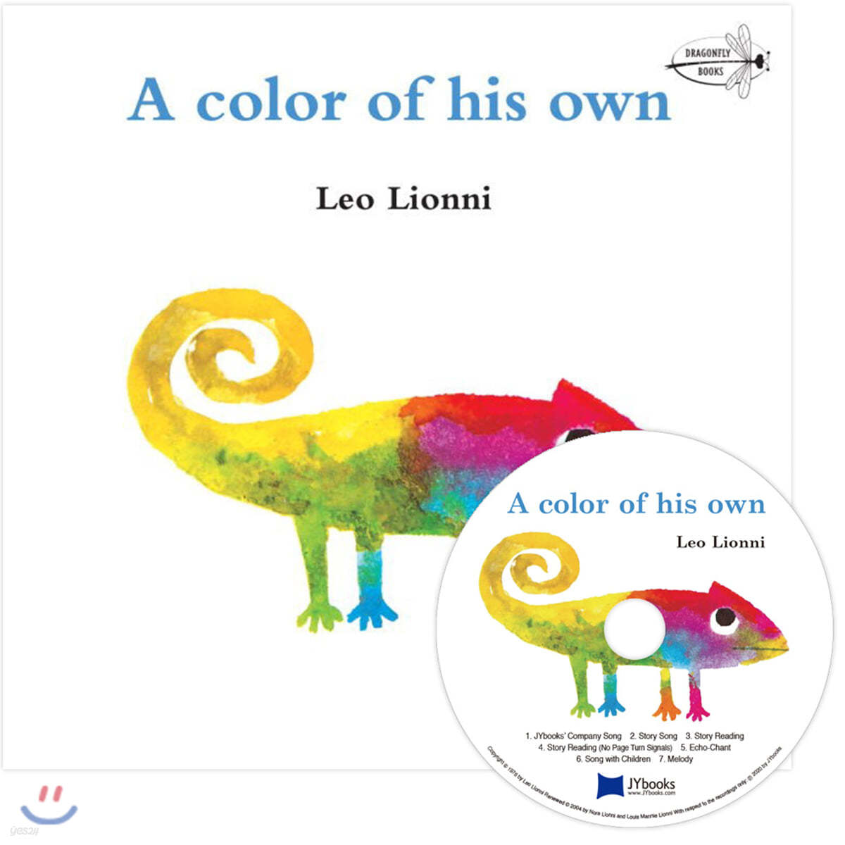 [노부영] A Color of His Own (원서 &amp; CD)