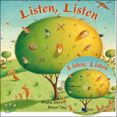[ο] Listen, Listen ( & CD)