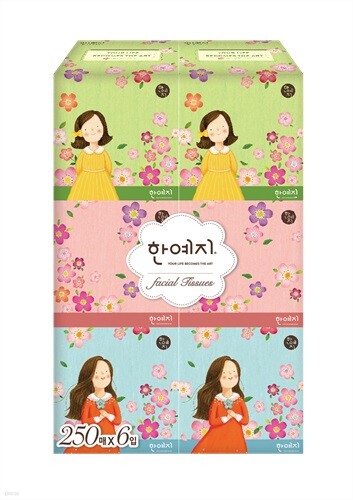 책 정보