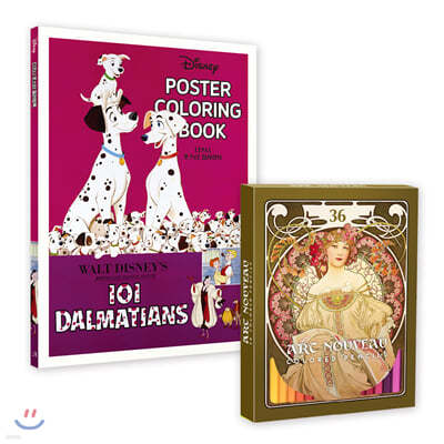 디즈니 포스터 컬러링북+아르누보 36색 색연필 세트
