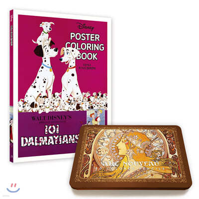 디즈니 포스터 컬러링북+아르누보 50색 틴케이스 색연필 세트