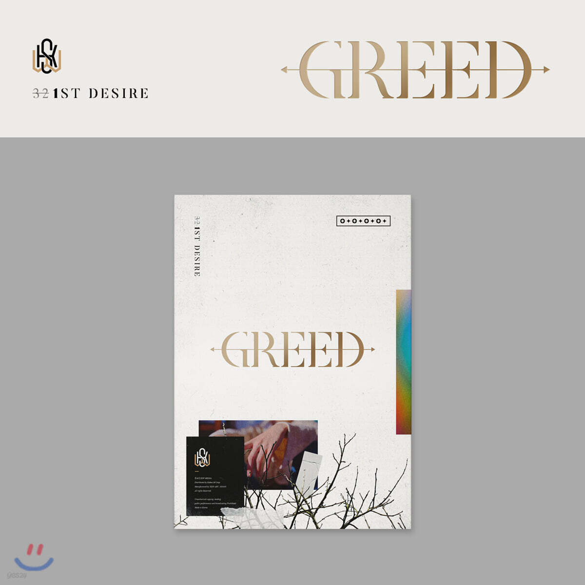 김우석 - 1ST DESIRE [GREED] [W ver.]