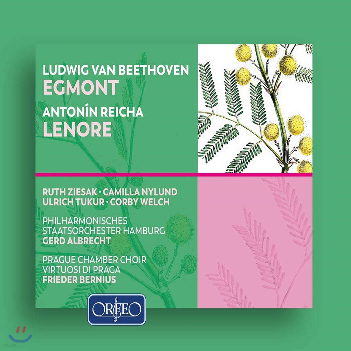 Gred Albrecht 베토벤: 에그몬트 / 안톤 라이하: 레오노레 (Beethoven: Egmont / Anton Reicha)