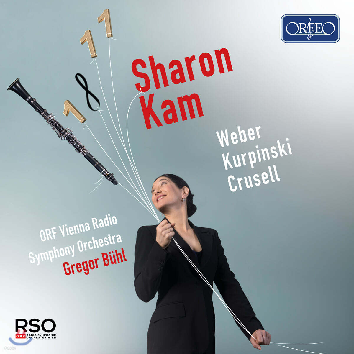 Sharon Kam 베버 / 카롤 쿠르핀스키 / 베른하르트 크루셀: 클라리넷 협주곡