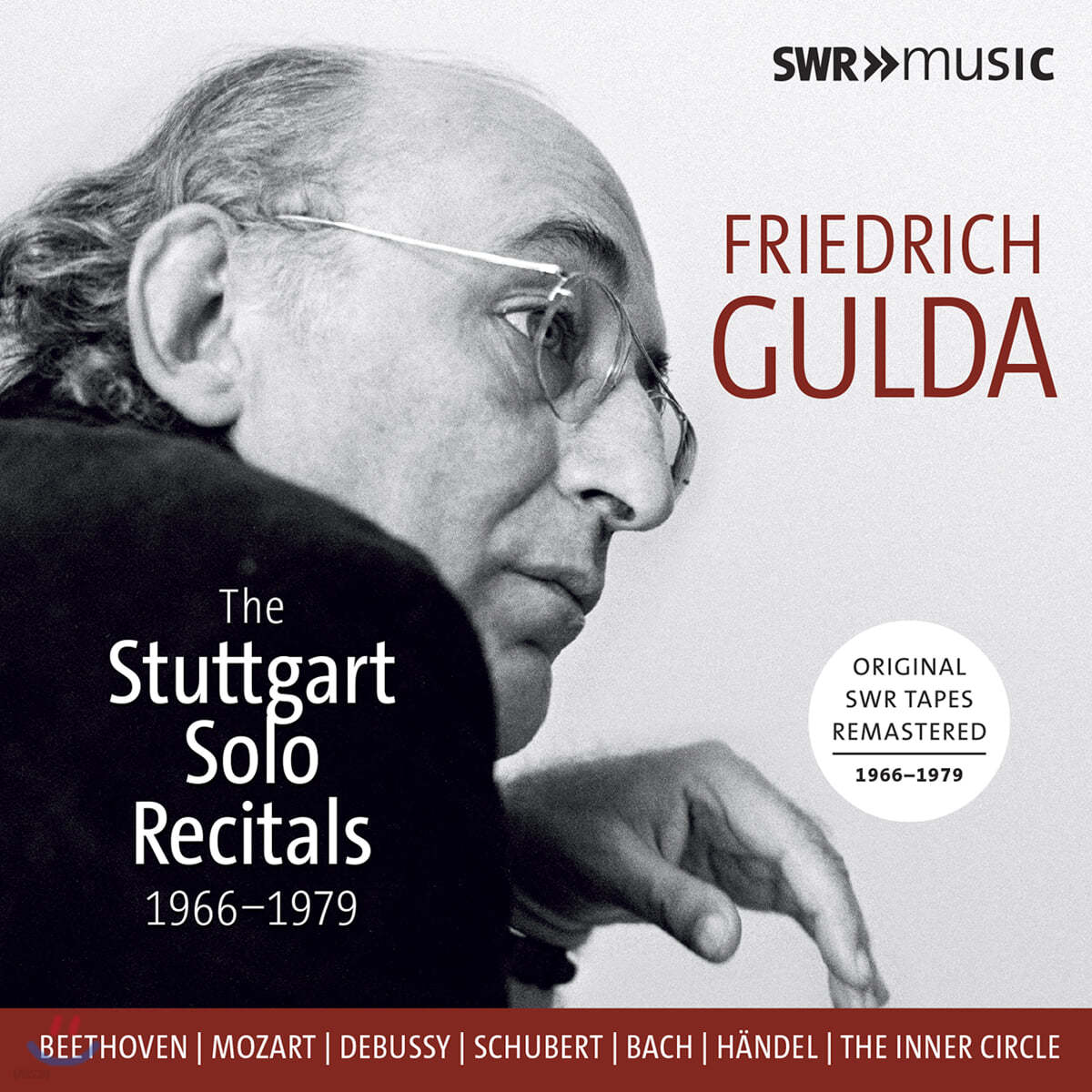 프리드리히 굴다 슈투트가르트 독주회 녹음 (Friedrich Gulda The Stuttgart Solo Recitals)
