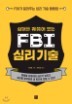 븦 վ  FBI ɸ 