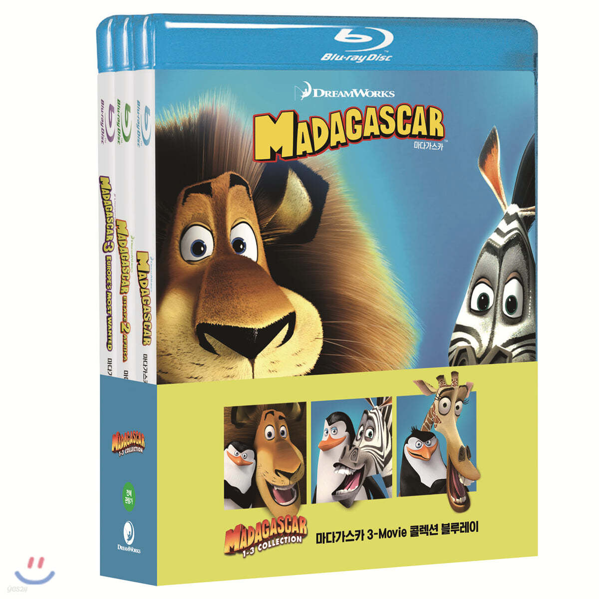 마다가스카 3-Movie 콜렉션 (3Disc 한정수량) : 블루레이