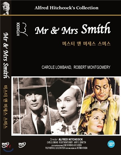 ̽& ̼ ̽ (Mr. & Mrs. Smith)- ġ