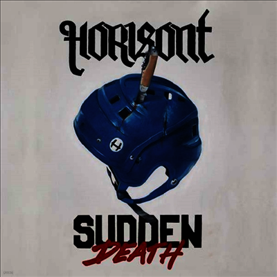 Horisont — Sudden Death (Gatefold) 앨범 커버