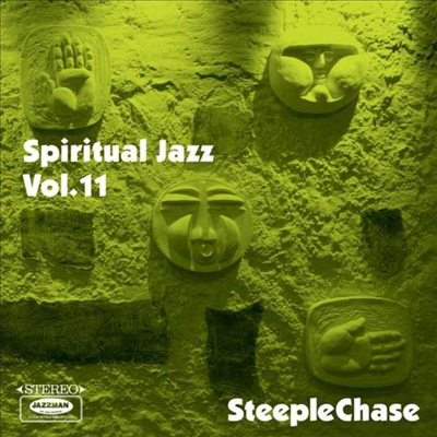 Various Artists - Spiritual Jazz 11: SteepleChase (Gatefold)(2LP)