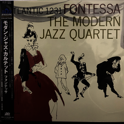 Modern Jazz Quartet — Fontessa 앨범 커버