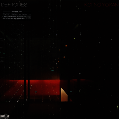 Deftones — Koi No Yokan (Gatefold) 앨범 커버