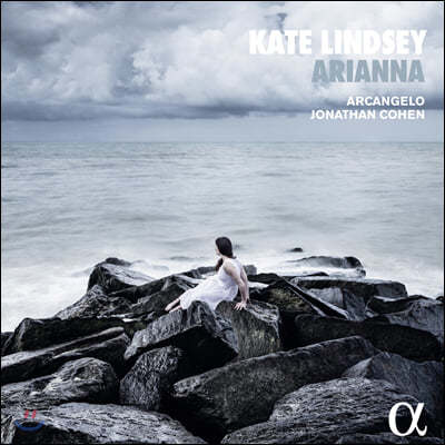 Kate Lindsey Ʈ  θ  / ̵ / īƼ (L'Arianna)
