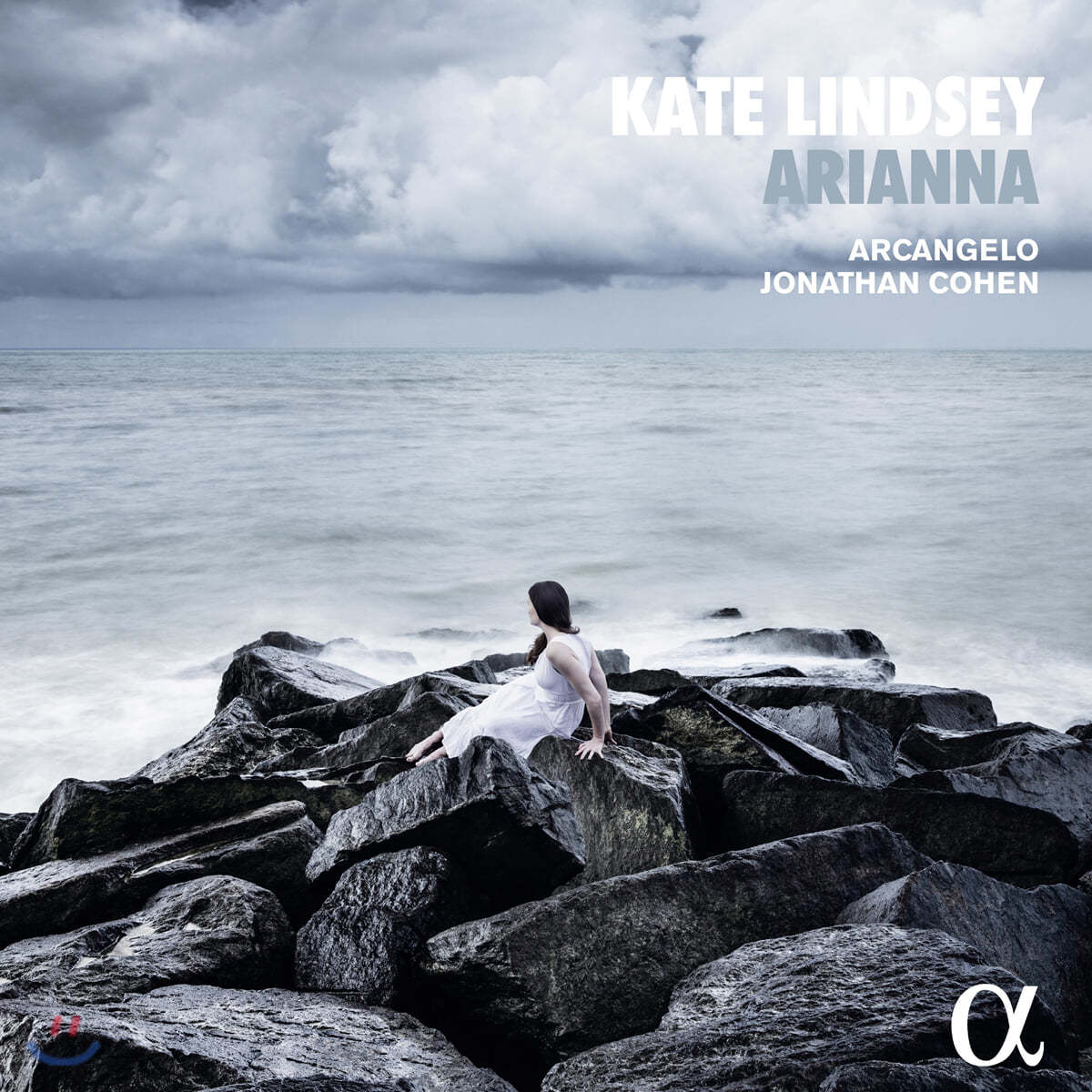Kate Lindsey 케이트 린지가 부르는 헨델 / 하이든 / 스카를라티 (L'Arianna)