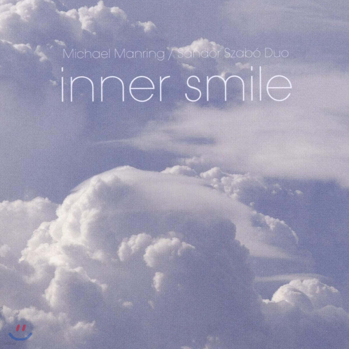 Michael Manring, Sandor Szabo (마이클 맨링, 산도르 서브) - Inner Smile
