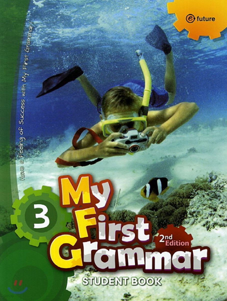 My First Grammar : 3 Student Book