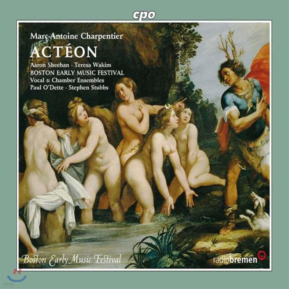 Paul O'Dette 샤르팡티에: 바로크 오페라 모음집 (Charpentier: Baroque Operas)