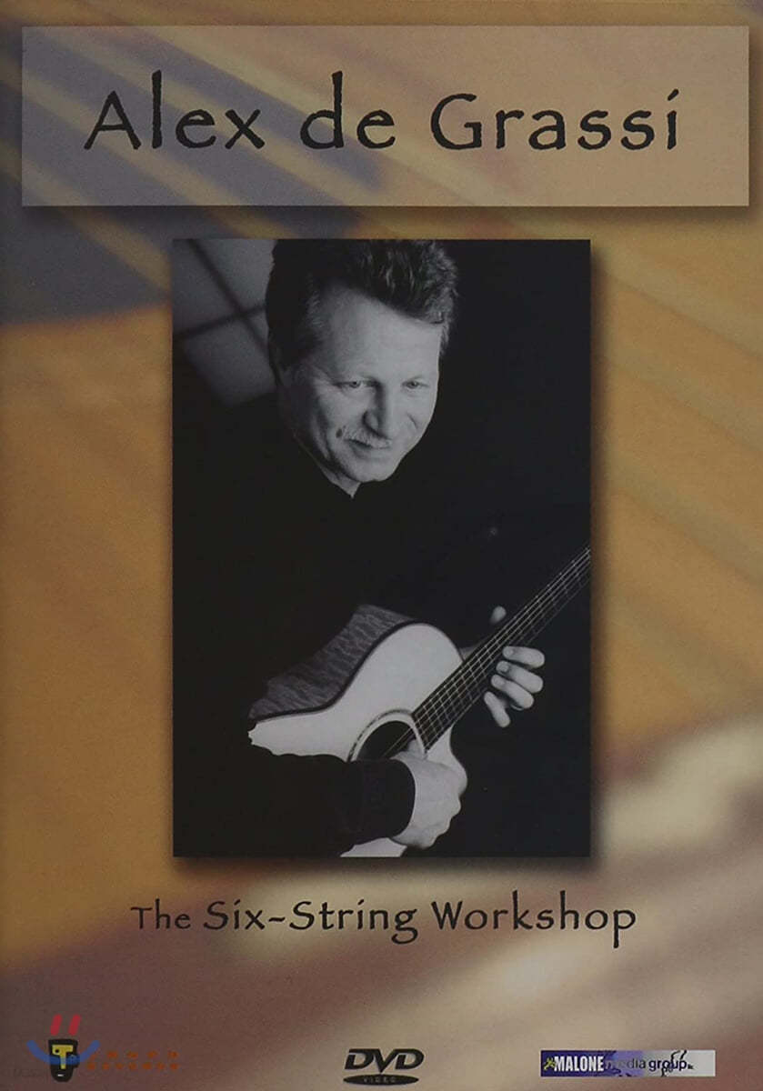Alex de Grassi (알렉스 드 그라시) - The Six-String Workshop
