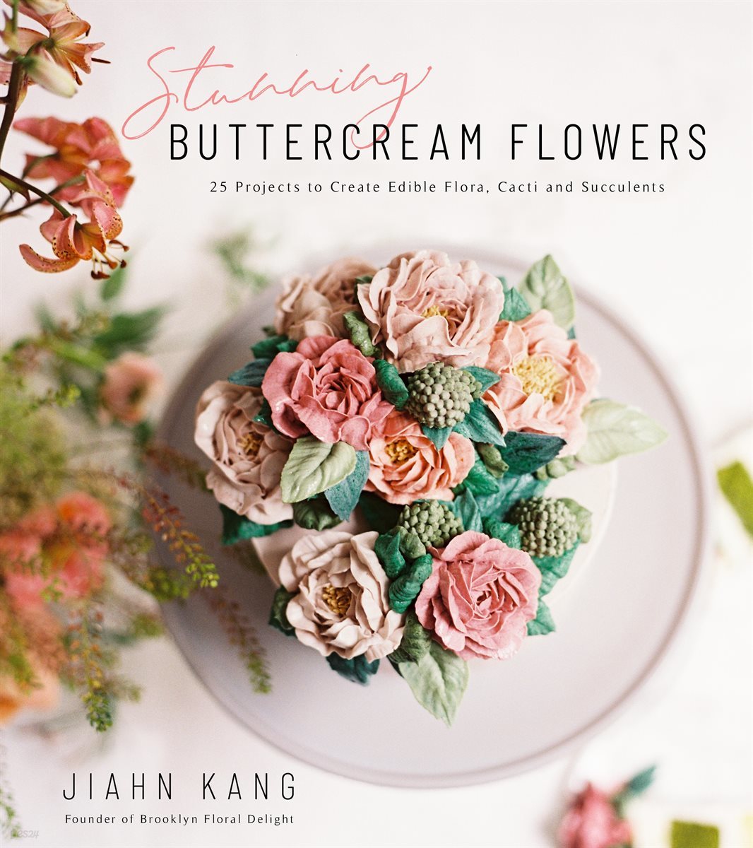 Stunning Buttercream Flowers YES24