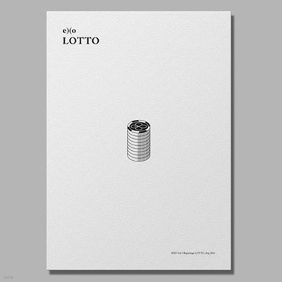 [중고] 엑소 (Exo) / Lotto (리패키지/Korean Ver.)